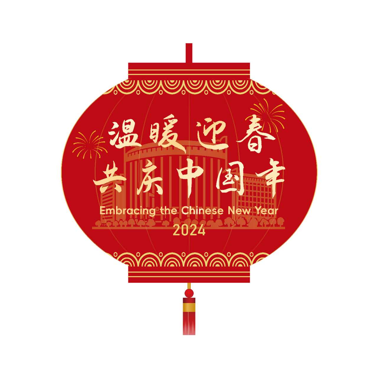 红灯笼白背景.jpg