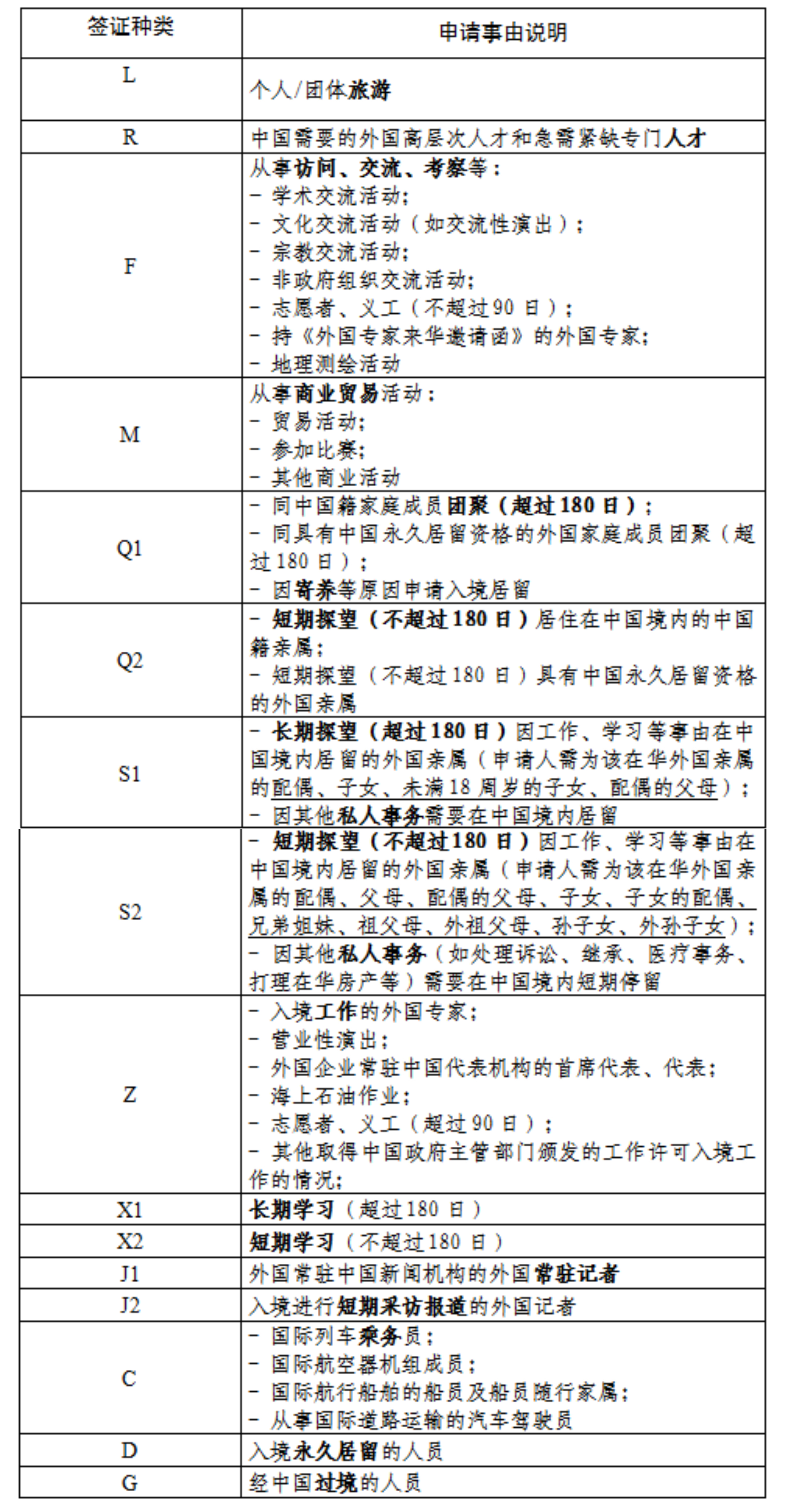 a12aa472aaf1d086c7c234627f1eb9a.jpg